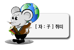 �������ǿ