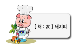 ����������ǿ